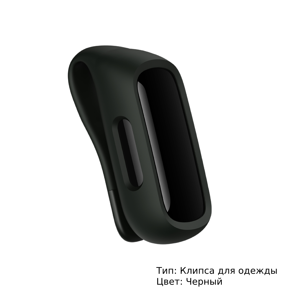 Фитнес-трекер. Fitbit Inspire 3 купить в Москве по приятной цене
